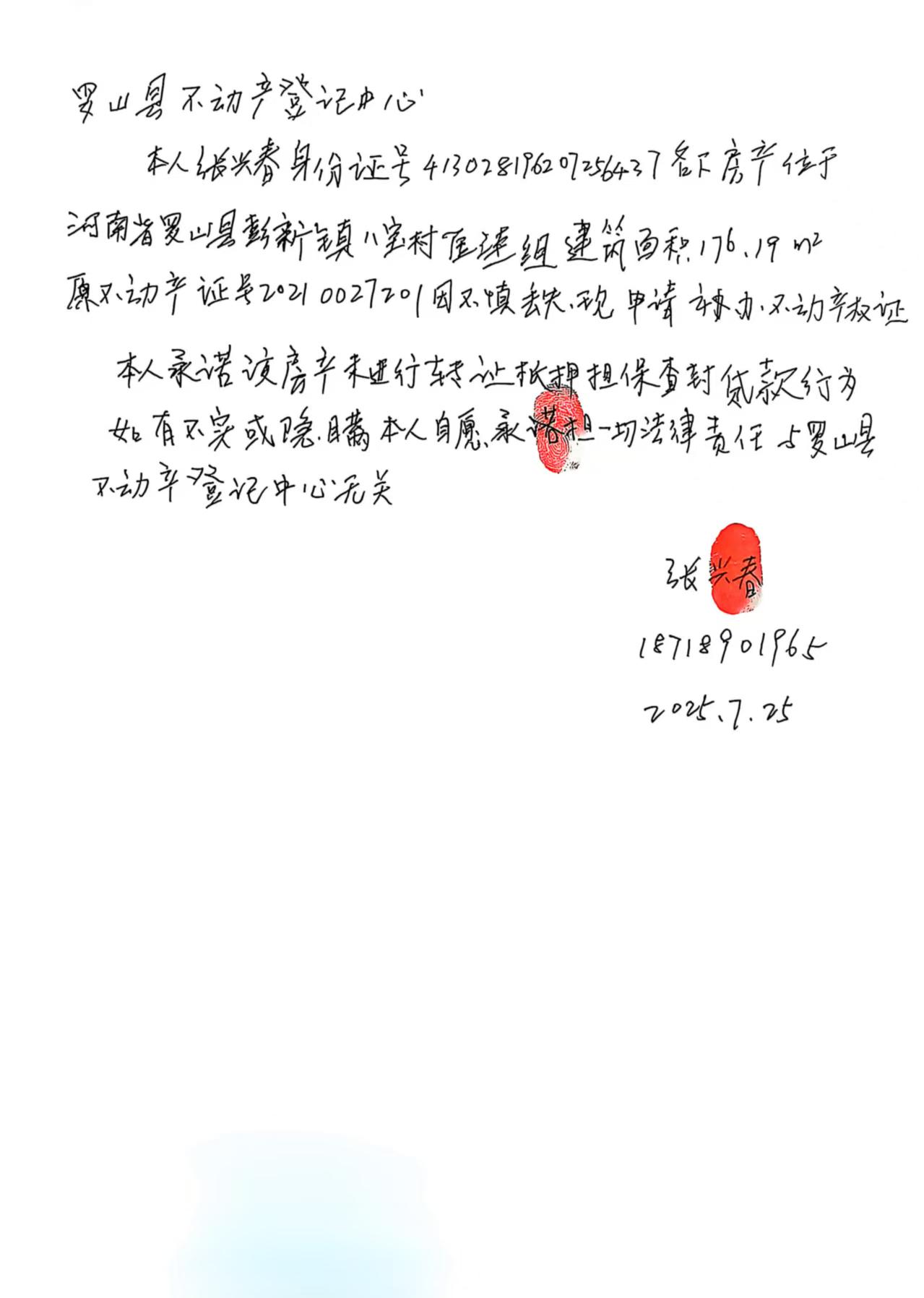 _cgi-bin_mmwebwx-bin_webwxgetmsgimg__&MsgID=1908151874803700568&skey=@crypt_d767e810_0161647cae429ebc90baf2914cf1adb6&mmweb_appid=wx_webfilehelper.jpg