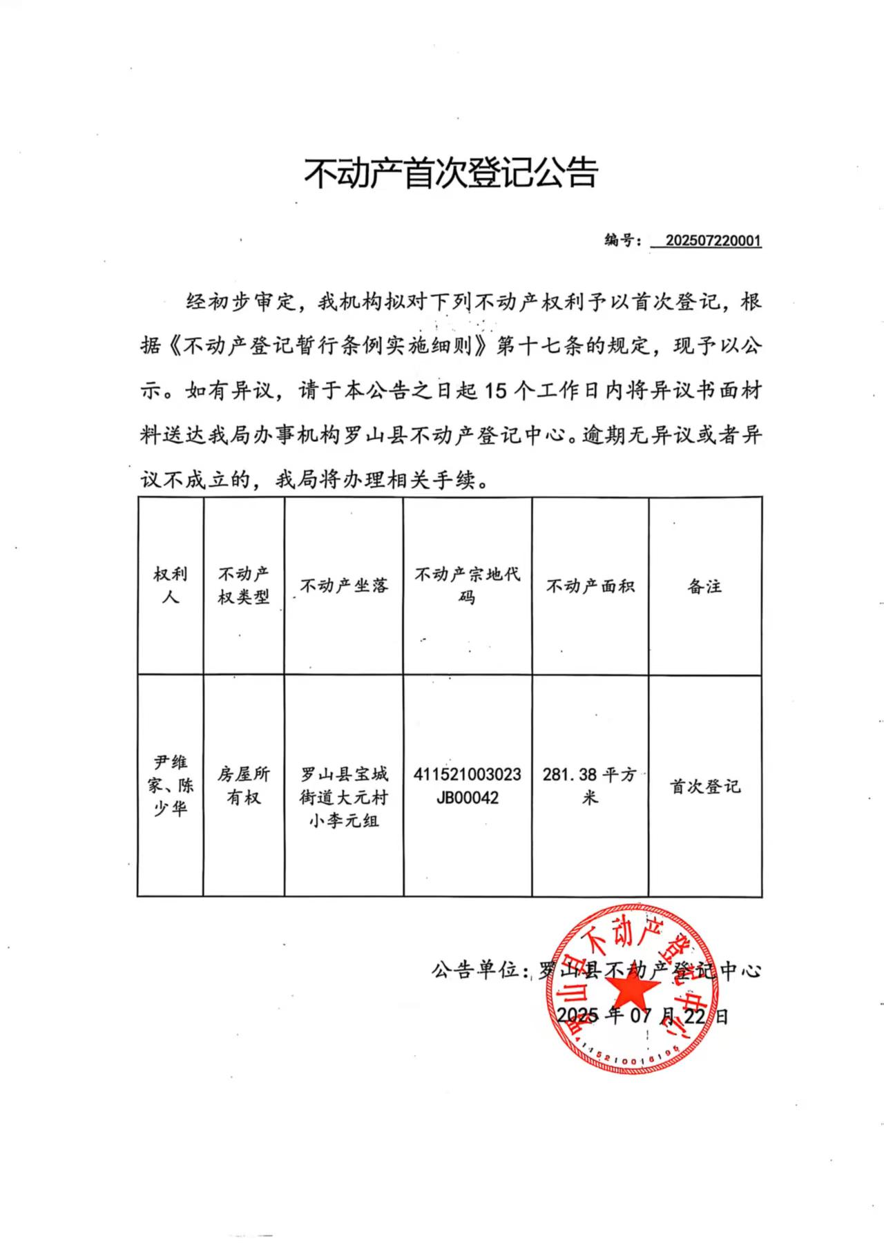 0ff0e1c5ebea7250f31876ab856fb21.jpg